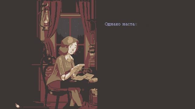 The Lion's Song - Episode 1 (часть 1) смотреть онлайн