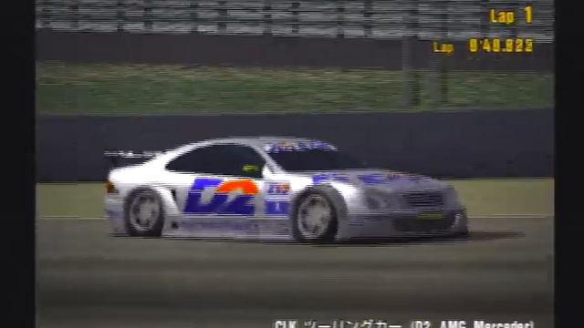 Mercedes CLK D2 Drifting in Apricot Hill GT3 смотреть онлайн