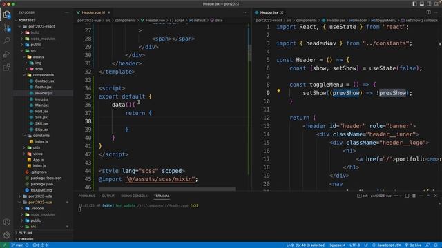 23. 다양한 프레임워크로 구축하는 포트폴리오 사이트 개발 : Vue : 헤더영역 | 포트폴리오 | vue.js смотреть онлайн