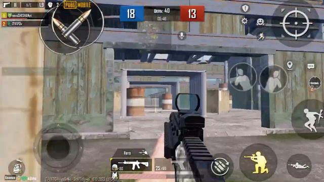 ТДМ 2-2, iPhone 7. PUBG MOBILE🔥 смотреть онлайн