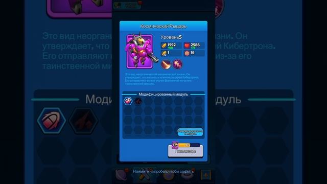 Так просто | Игры на телефон | Games смотреть онлайн
