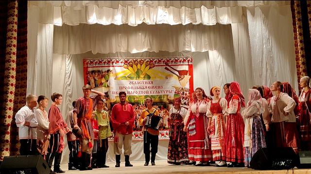 Свадебный обряд в сибирской глубинке смотреть онлайн