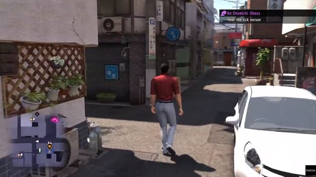 YAKUZA 6: The Song of Life Off the Beaten Path Trophy Video Guide смотреть онлайн