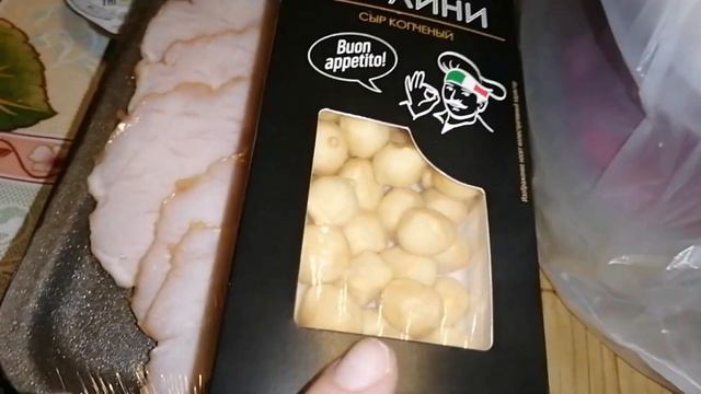 ПОКУПКИ АШАН🎄🎁🎀/ПЯТЕРОЧКА/МЕТРО 30 декабря 2023 г. #ТвойАШАНРядом #метро смотреть онлайн