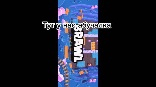 как скачать старый бравал старс настальгия смотреть онлайн