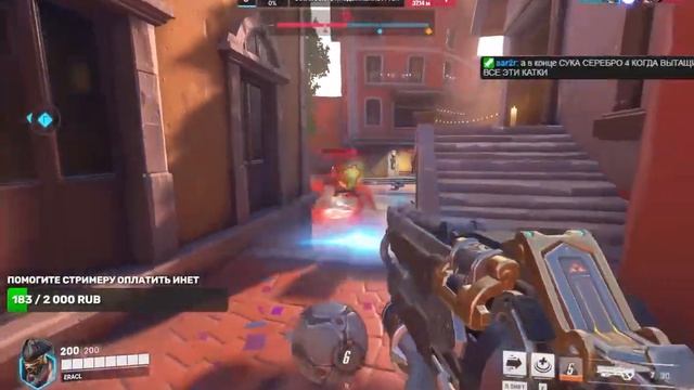 КРАТКИЙ ГАЙД НА СОЛДАТА | Overwatch 2 смотреть онлайн