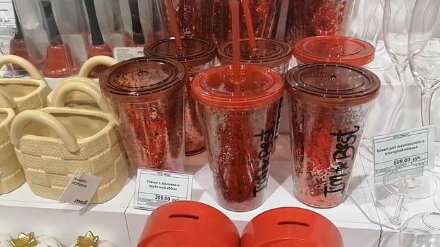 БОМБОВЫЕ ??ПОДАРКИ ?в MODI ТД Зеленопарк г. Зеленоград смотреть онлайн