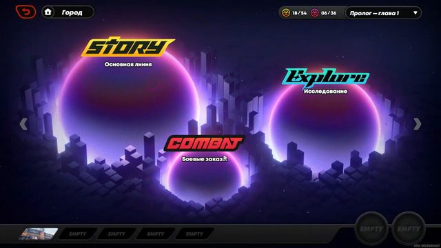 Zenless Zone Zero #08 [Прохождение] смотреть онлайн