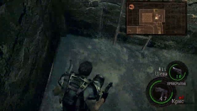 Resident Evil 5 зомби часть 9 смотреть онлайн
