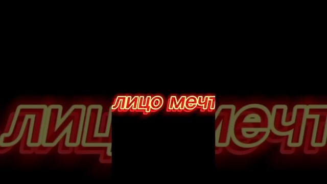роблокс чек полная версия смотреть онлайн