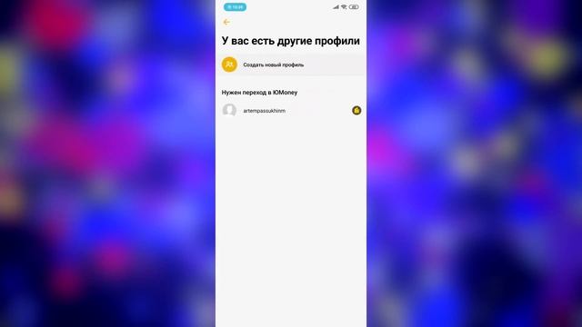 Как зарегистрировать кошелек Яндекс Деньги Пошаговая инструкция смотреть онлайн