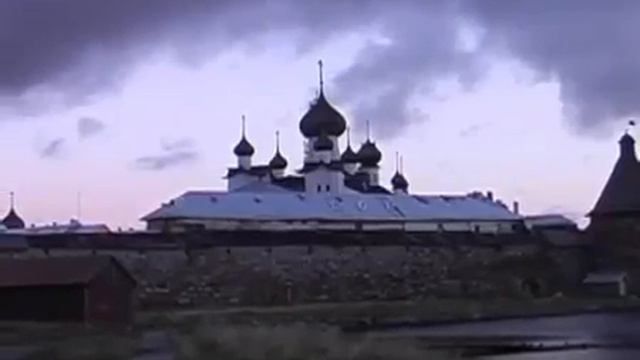 Соловецкий монастырь Часть 2 из 3 смотреть онлайн
