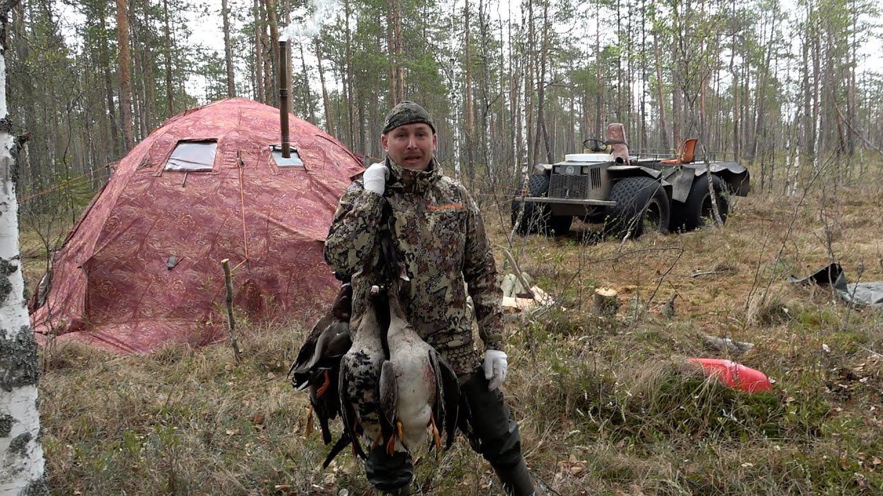 Охота на гуся на болоте #26.1 / Идеальный вечер смотреть онлайн