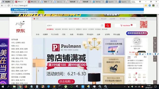 PHP编程教程第291集端口url以及访问流程P291 смотреть онлайн
