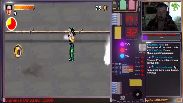 Прохождения: Action Man Robot Atak (Game Boy Advance)
