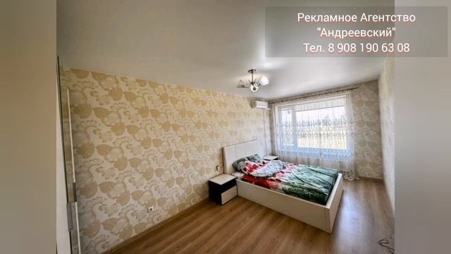 Адмирала Крюйса 23/4 - продаётся 2-к квартира с ремонтом, 60 квадратов, тел. 8 908 190 63 08 смотреть онлайн