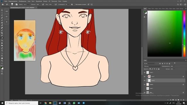 Помощь новичкам по рисованию, с чего начать (Литтел Гайд) смотреть онлайн