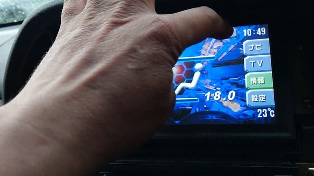 Сенсорный дисплей MR587802 смотреть онлайн