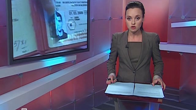 НТВ. ЧП. 28.06.2011