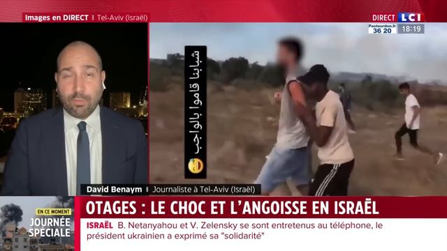 🔴 Hamas : les otages israéliens, boucliers humains ? Le choc et l'angoisse en Israël смотреть онлайн