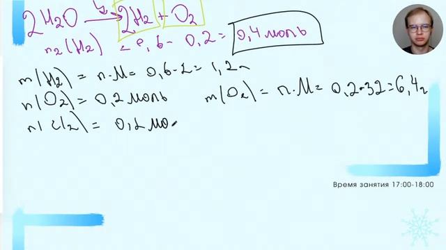 Солянка: как решать сложные 34-е? смотреть онлайн