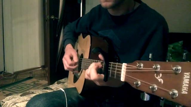 Сектор газа - Лирика фингерстайл смотреть онлайн