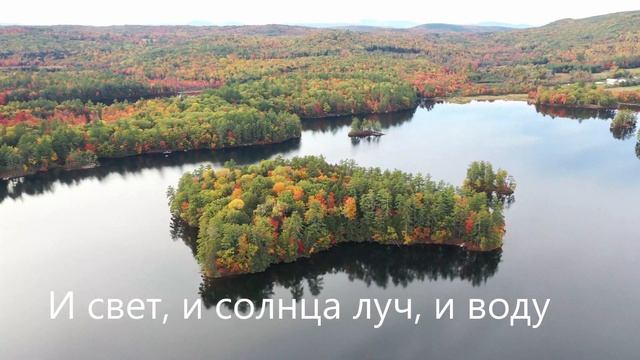 Благословляю тишину Кружево судеб Читаю свои стихи смотреть онлайн