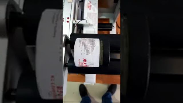 этикетировочная машина МТ-50 со струйным принтером даты смотреть онлайн