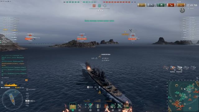 КРЕЙСЕР YOSHINO! НОВАЯ СБОРКА! СИЛЕН, НО НЕ НУЖЕН? МИР КОРАБЛЕЙ/WORLD OF WARSHIPS смотреть онлайн