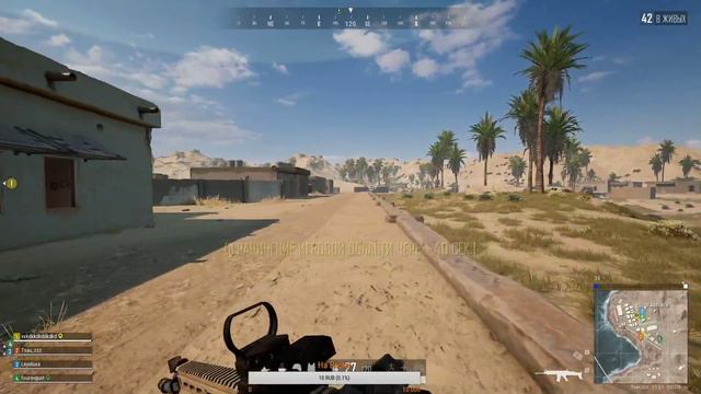 ☝►PJlan4k_Потухает Pubg ✅ 🔴 Live 🔴Pubg Соляга ✅Pubg TOP 10 Уверенный!!!!!! смотреть онлайн