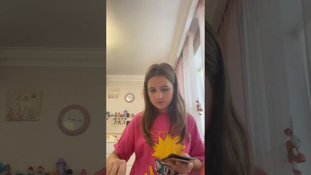 18 сентября 2023 г. смотреть онлайн