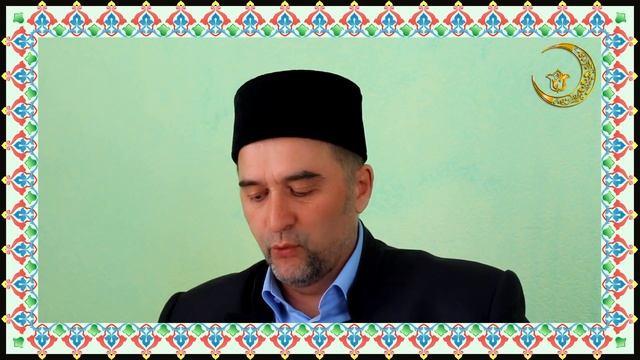 ? ИМАМ АЗАМ АБУ ХАНИФА, ЕГО ЦЕПОЧКА ЗНАНИЯ.? Часть из "03 Возникновение школ ахлюс-сунна". ? смотреть онлайн