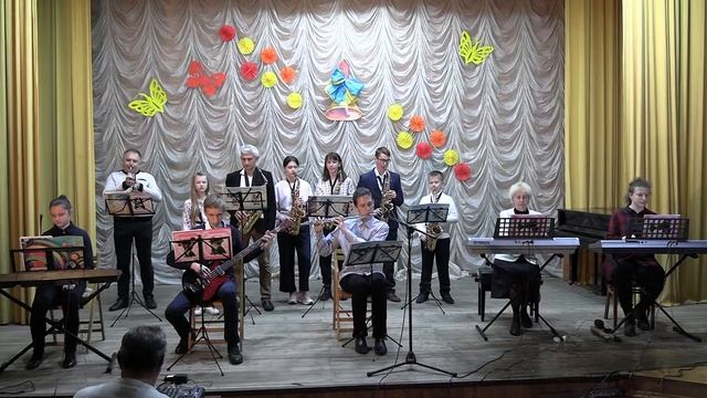 Марш фокстрот муз. В. Іцкевича смотреть онлайн