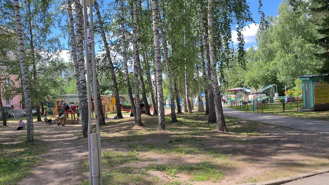 Сибирские просторы. Северск. Погуляем по нашему парку. смотреть онлайн
