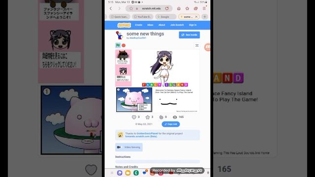 lomando смотреть онлайн