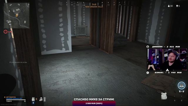 ВАРЗОН ПЛЕЙСТЕЙШЕН 5 Что было на Стриме WARZONE PS5 смотреть онлайн