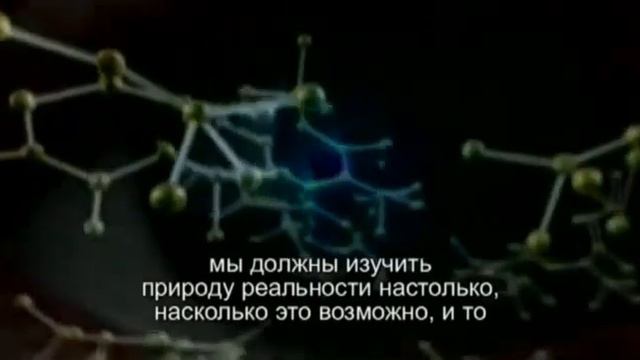 Кто контролирует паутину смотреть онлайн