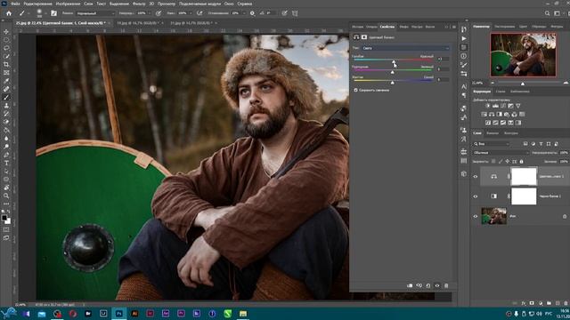 Записываем и применяем экшен в Фотошопе смотреть онлайн