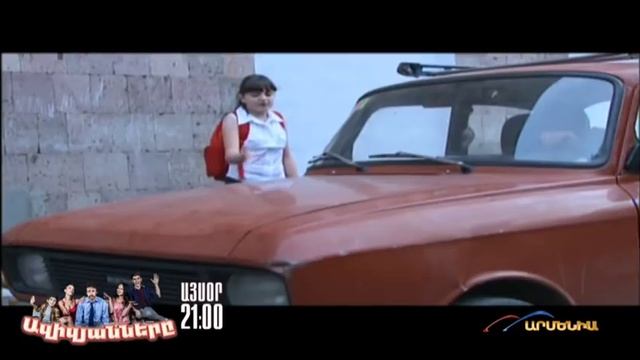 Kargin Haxordum Nostalgia Episode 7 смотреть онлайн