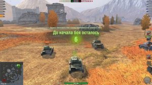 Прокачка аккаунта с нуля без доната// Первый раз в WOT BLITZ вместе с MoJIoPuK