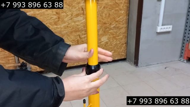 Стойка / штатив для прожекторов смотреть онлайн