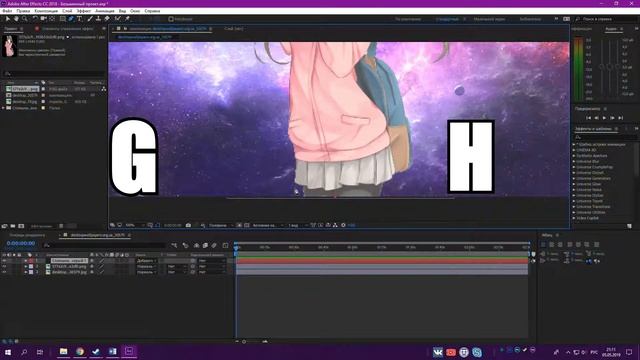 КАК ПРОСТО ПОЛЬЗОВАТЬСЯ Saber эфектом в After effects смотреть онлайн