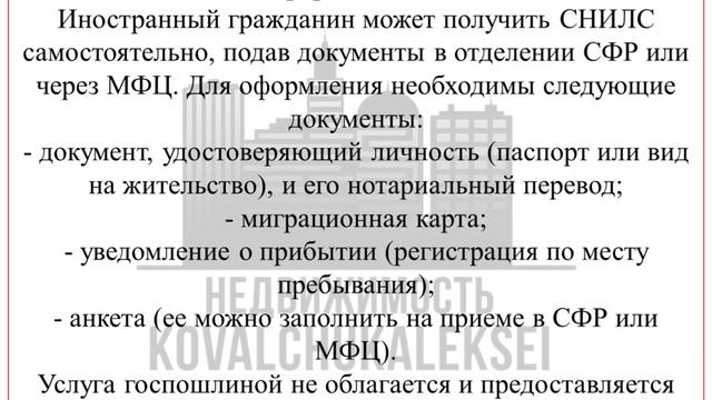 Универсальные гаджеты для всех