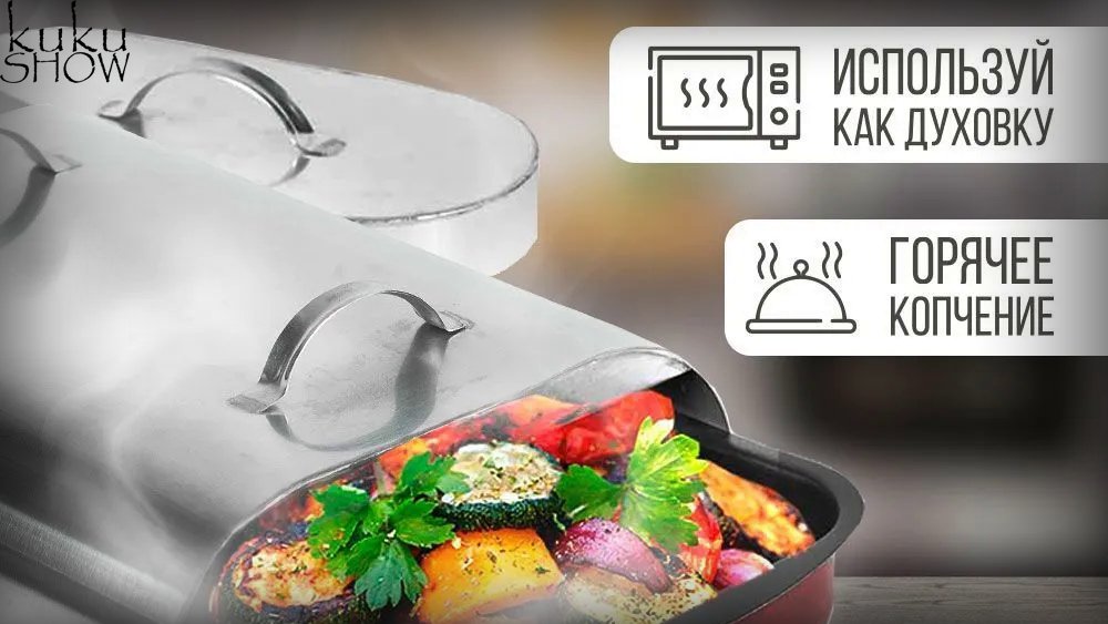 Обзор на Духовку Торпеда