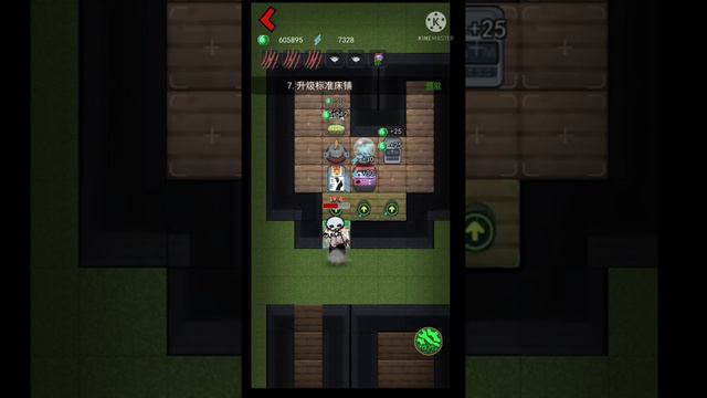 นอนสู้ผี haunted dorm mod Minecraft มายคราฟนอนสู้ผี смотреть онлайн