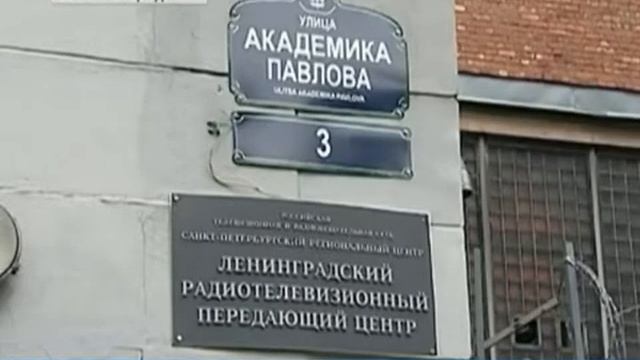 Установка новой антенны смотреть онлайн