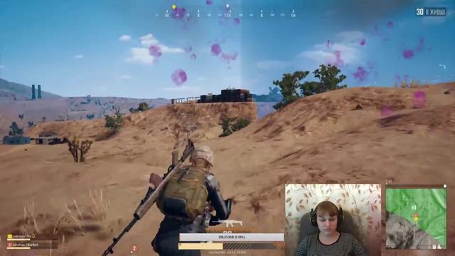 Играем в ПАБГ -здесь вам не тут)) смотреть онлайн