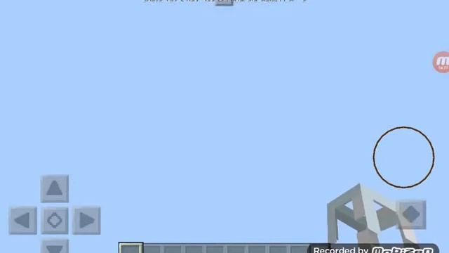 Крылья в майнкрафт на андроид без модов только с помощью команды смотреть онлайн