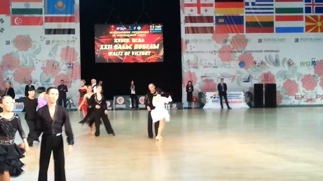 Кубок ЦСКА "Вальс Победы" 2017, Сеньеры 2, La смотреть онлайн