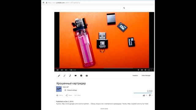 microSD USB OTG картридер обзор смотреть онлайн